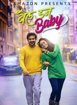 Well Done Baby 2021 Hindi Dubbed full movie download